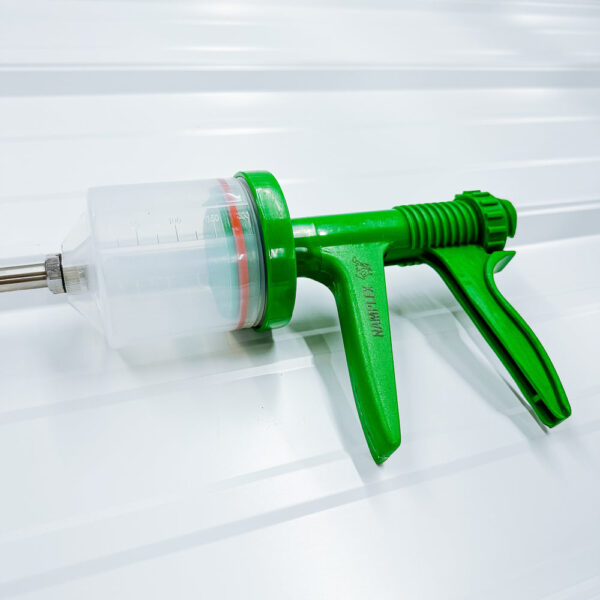 Drench Gun